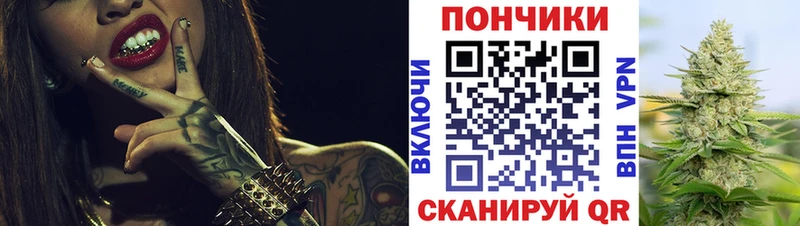 Купить закладку Тверь Альфа ПВП  Меф  Кокаин  мега как зайти  Канабис  ГАШИШ 