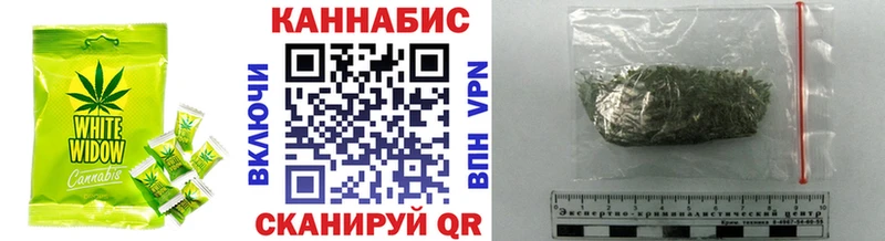 blacksprut онион  Тверь  Печенье с ТГК марихуана 