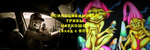 герыч Богданович