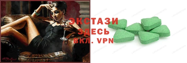 герыч Богородицк