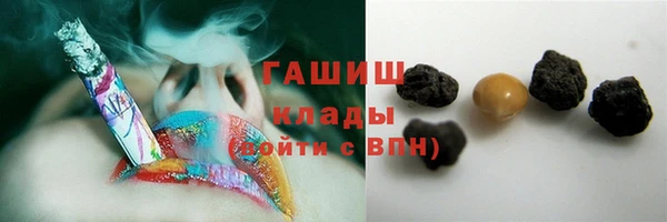 герыч Богородицк