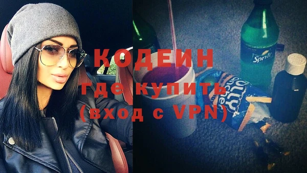 герыч Богданович