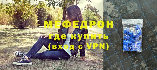 герыч Богданович