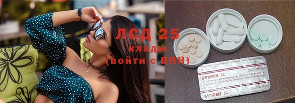 герыч Богородицк