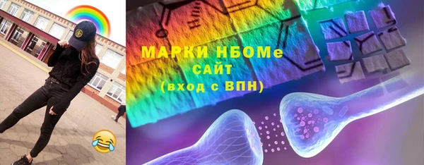 герыч Богородицк