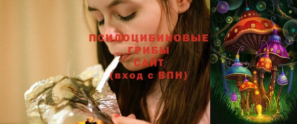 герыч Богданович
