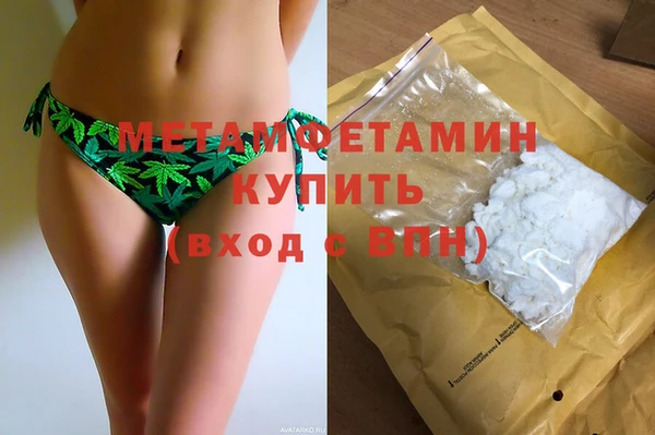 герыч Богородицк