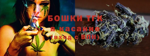 герыч Богданович