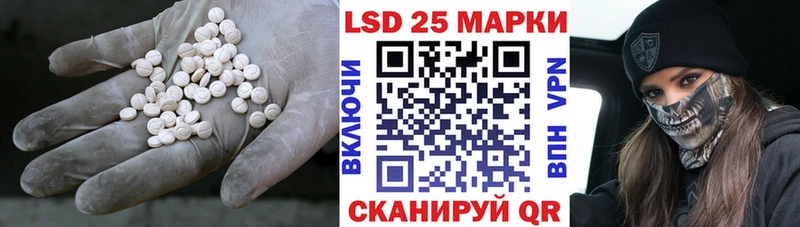 хочу Тверь ЛСД экстази кислота