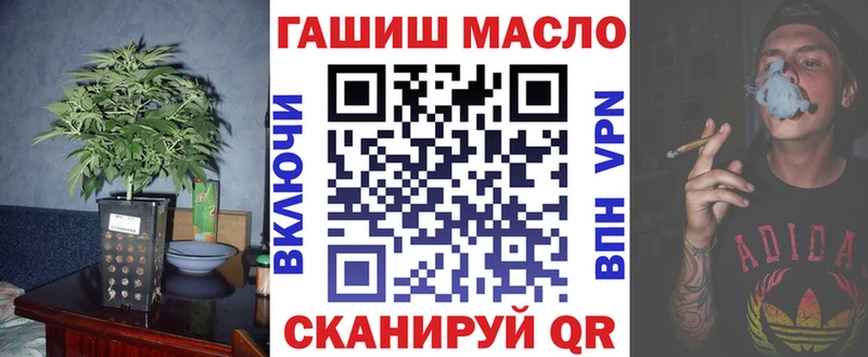 наркота  Тверь  Дистиллят ТГК вейп с тгк 